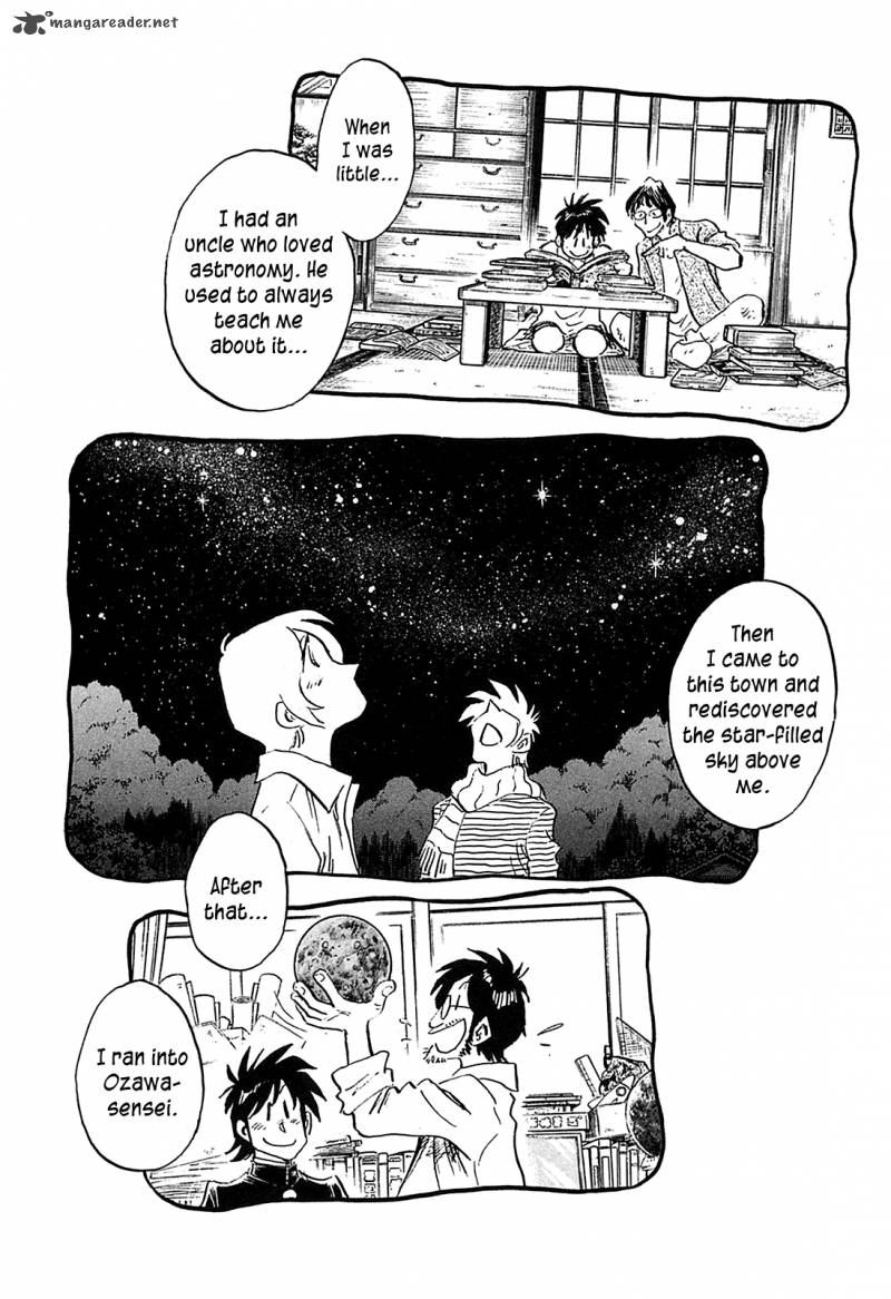 Hoshi No Furu Machi 60 17