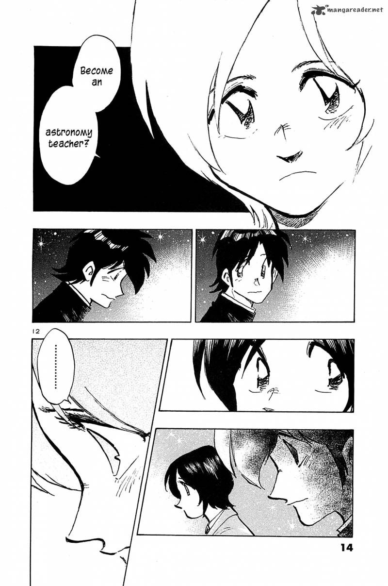 Hoshi No Furu Machi 60 19