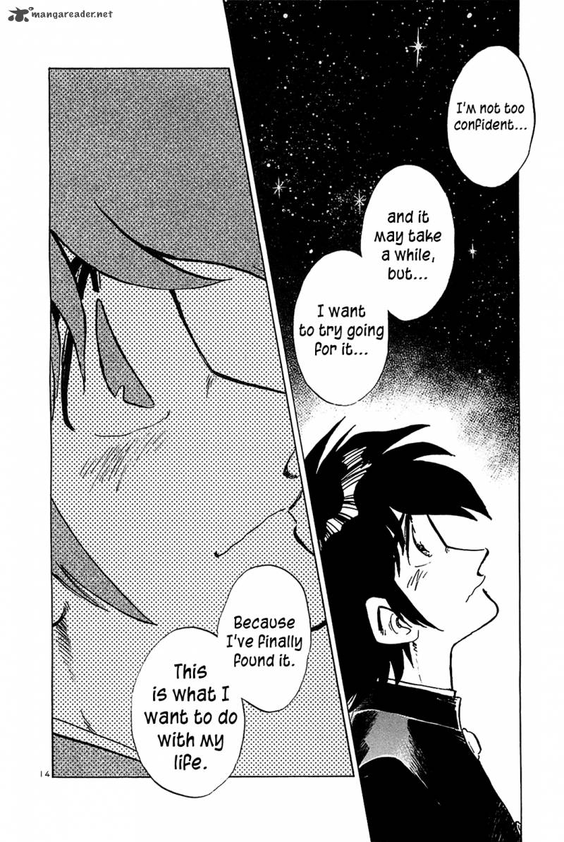 Hoshi No Furu Machi 60 21