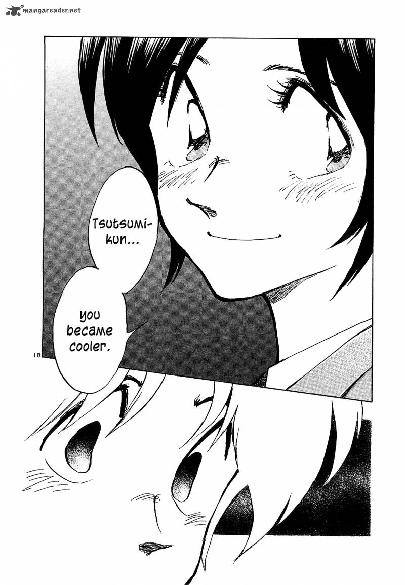 Hoshi No Furu Machi 60 25