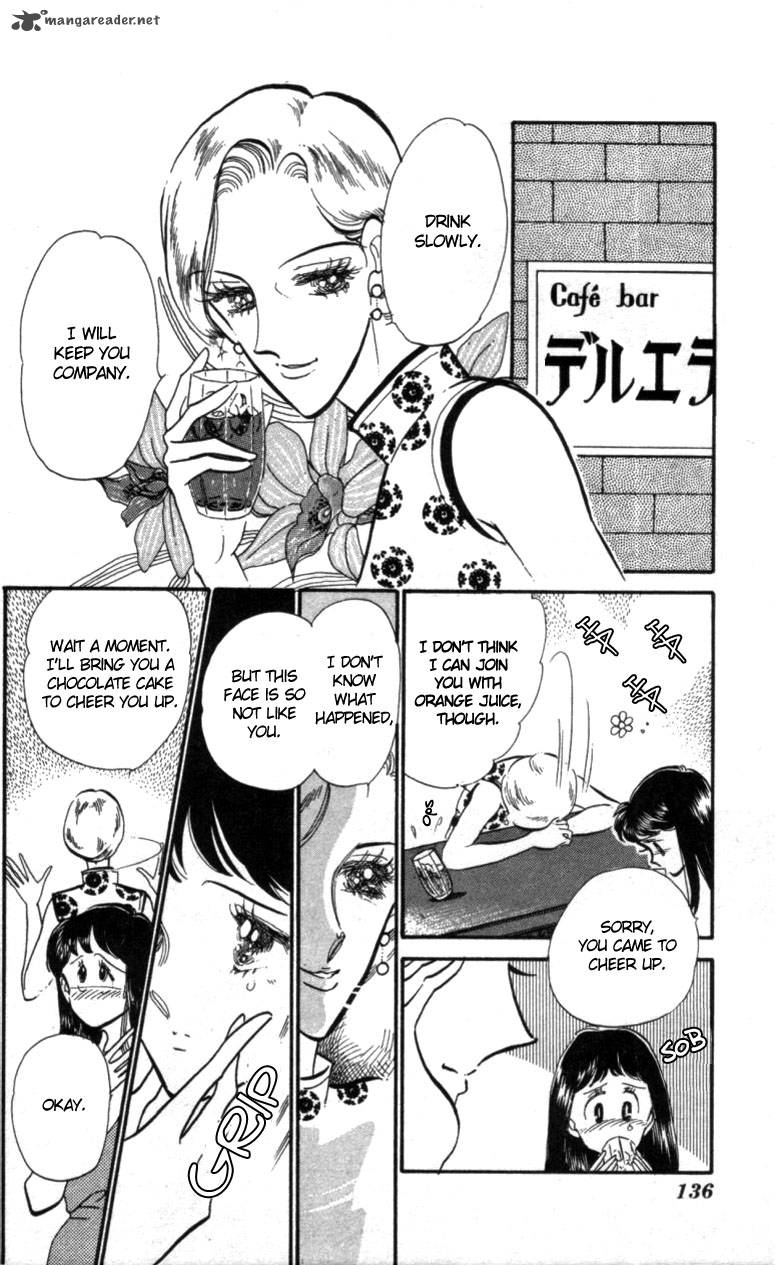 Hoshi Wo Tsumu Donna 10 17