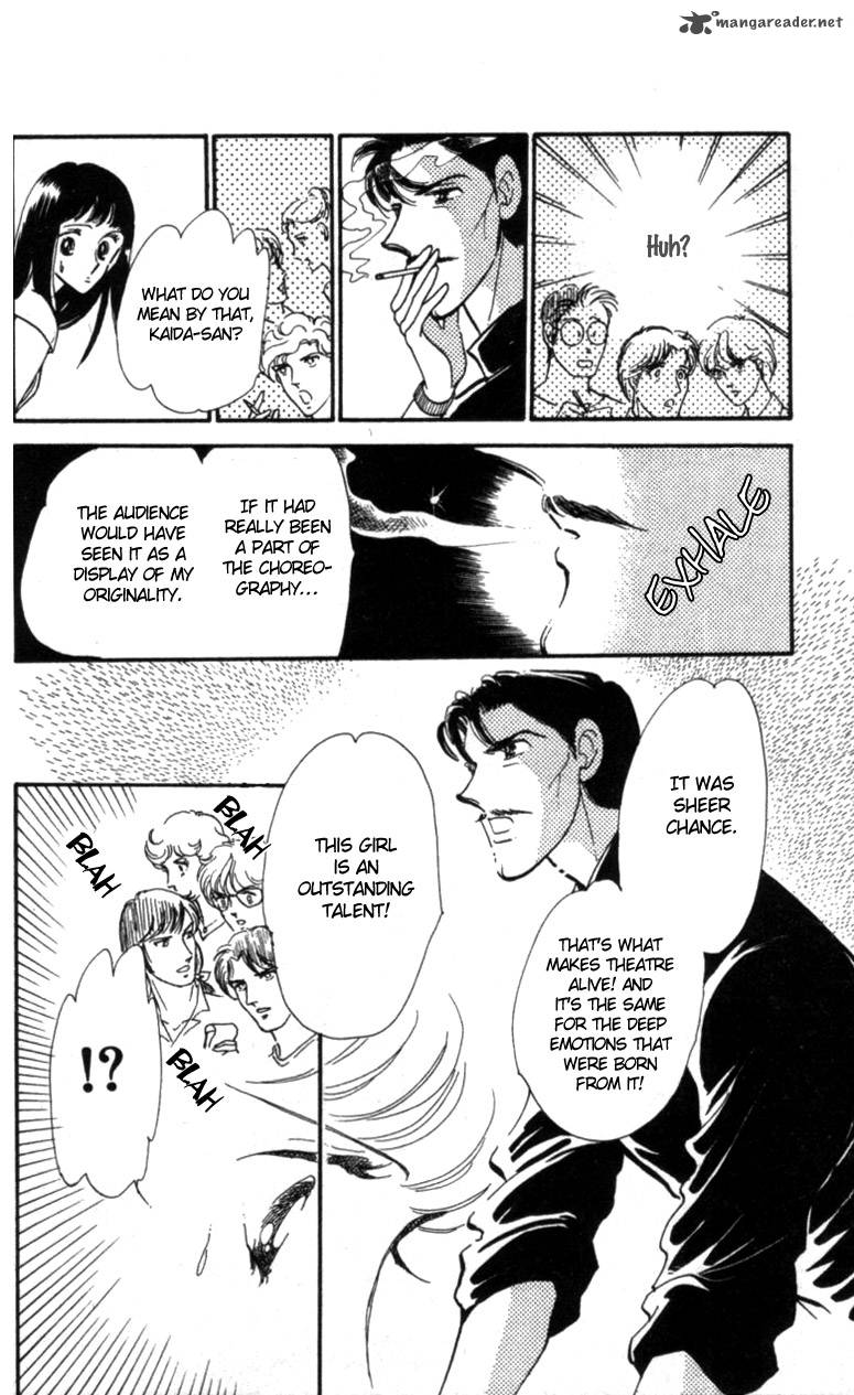 Hoshi Wo Tsumu Donna 10 3