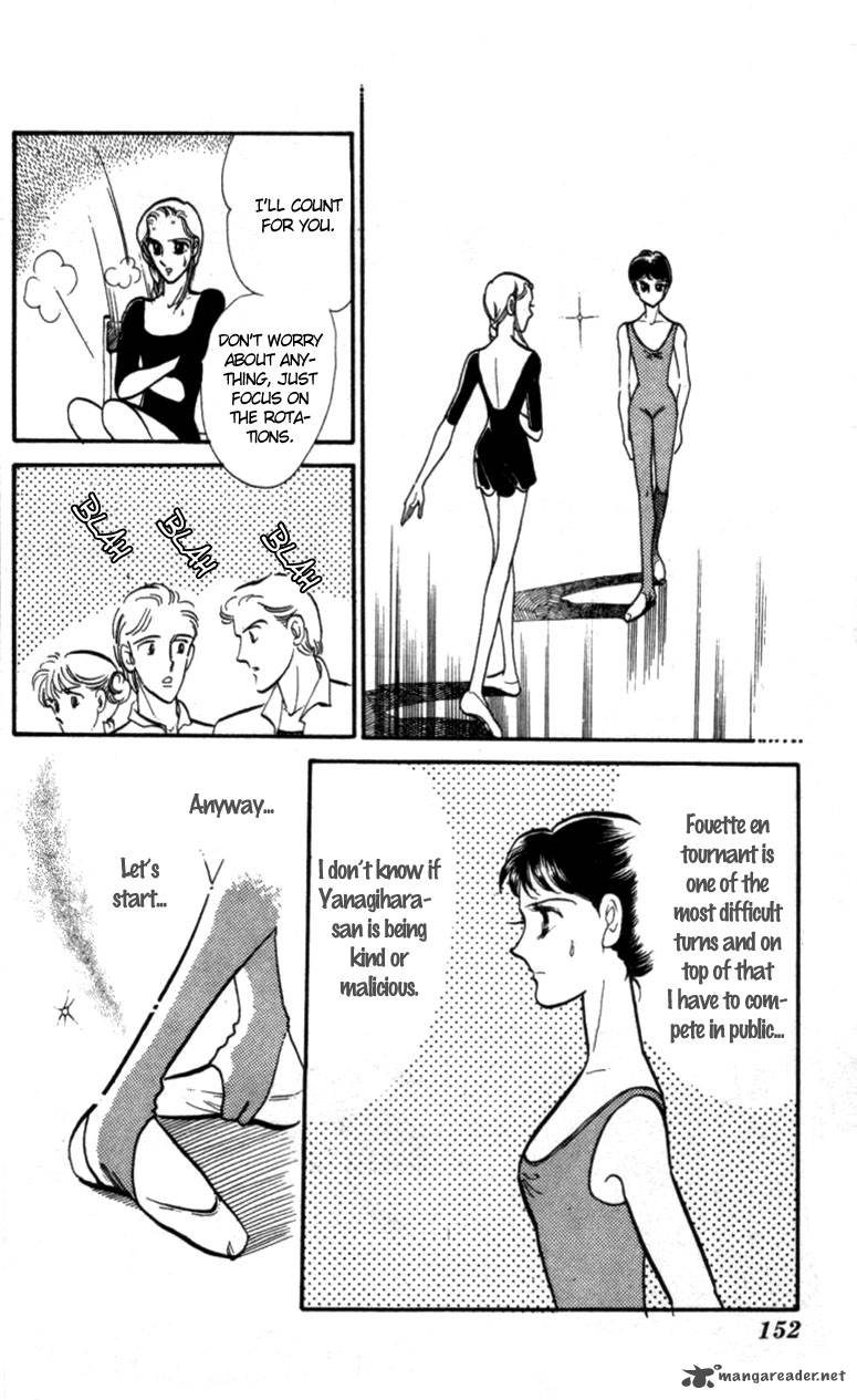 Hoshi Wo Tsumu Donna 10 33