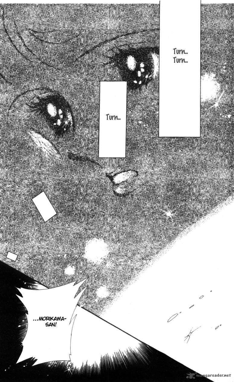 Hoshi Wo Tsumu Donna 10 36