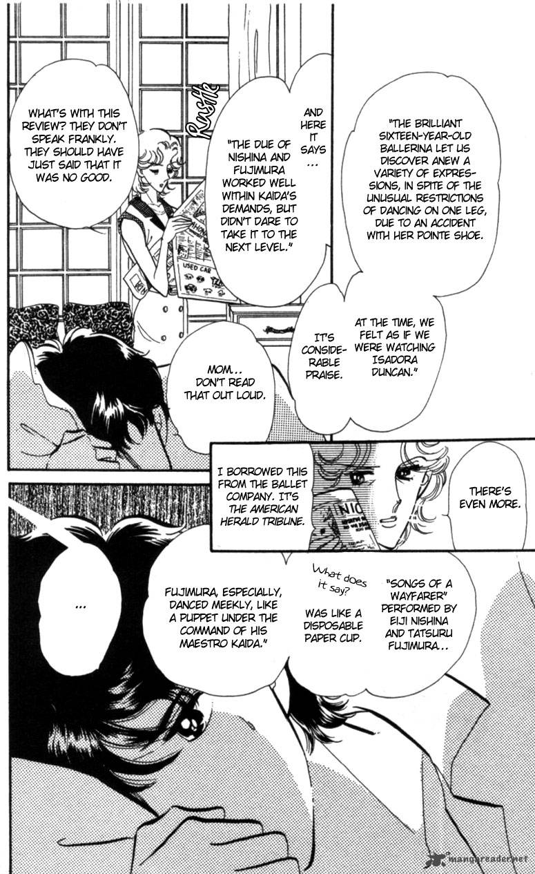 Hoshi Wo Tsumu Donna 10 5