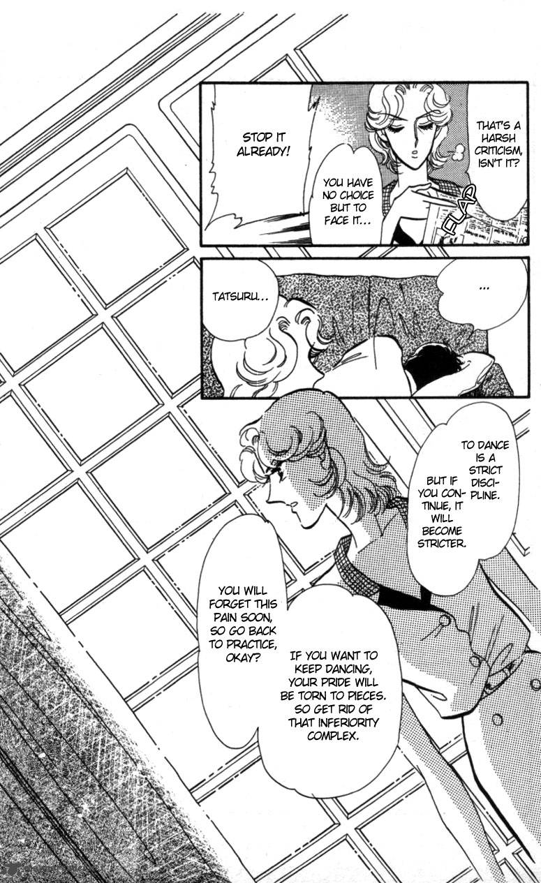 Hoshi Wo Tsumu Donna 10 6