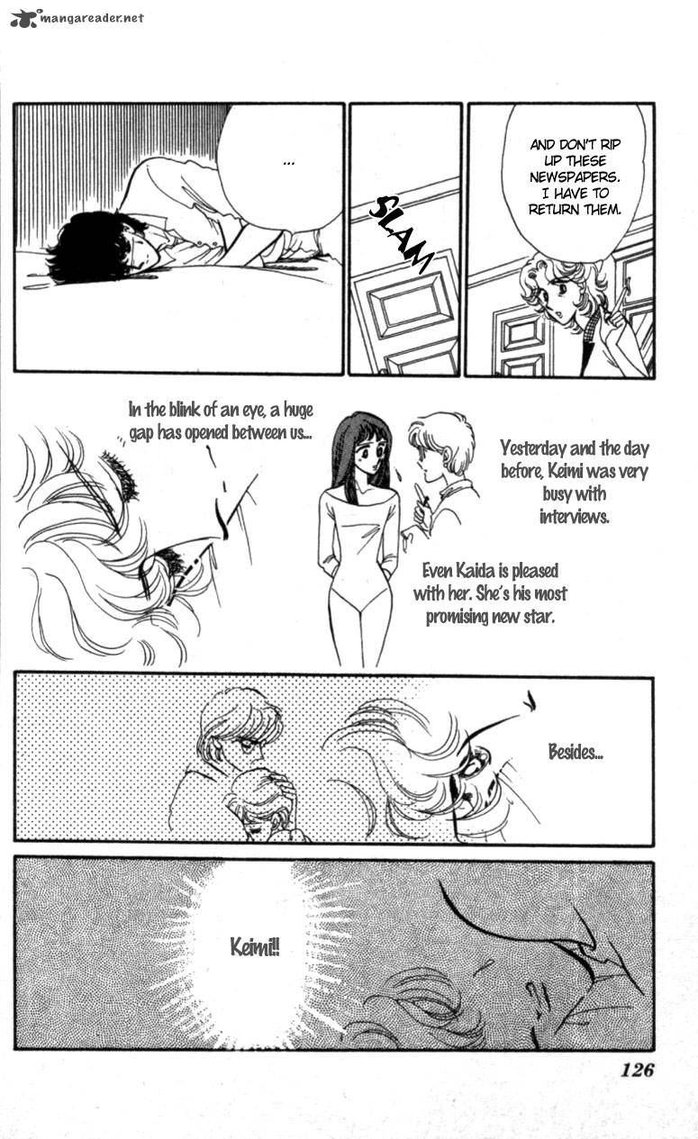 Hoshi Wo Tsumu Donna 10 7