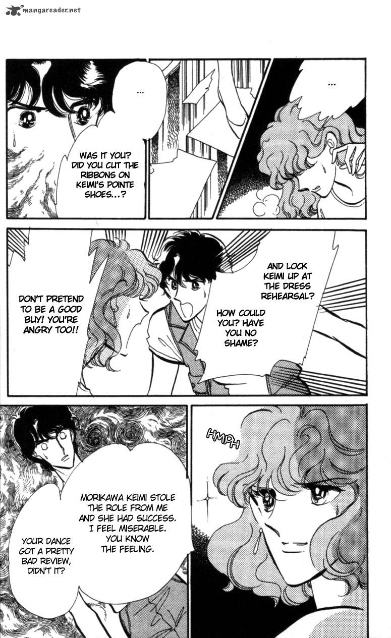 Hoshi Wo Tsumu Donna 10 9