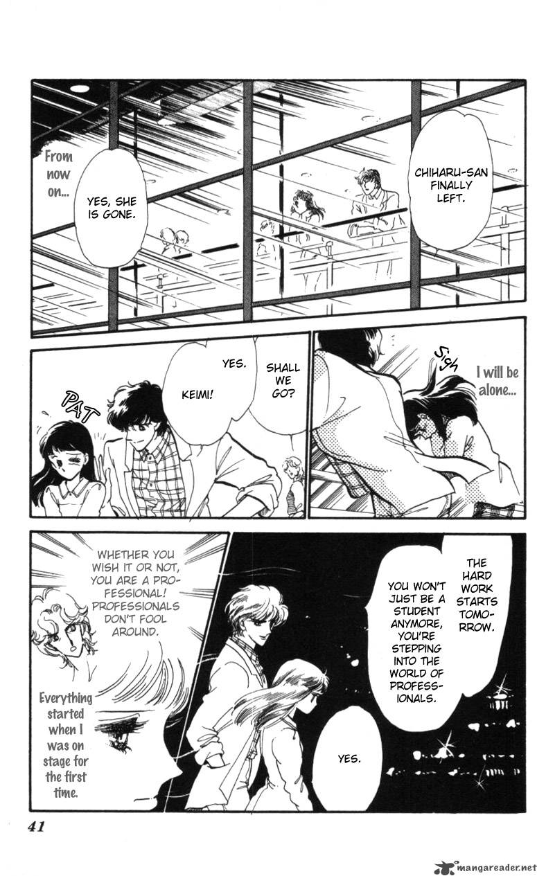 Hoshi Wo Tsumu Donna 7 11