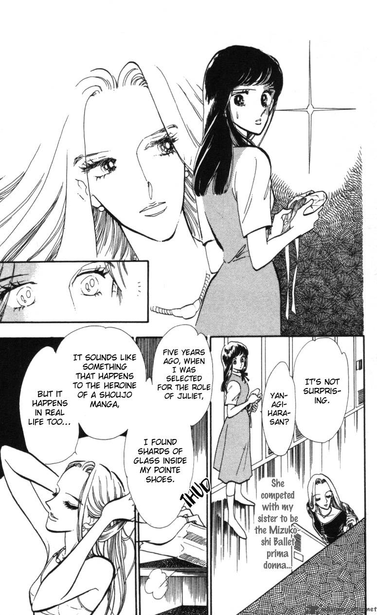 Hoshi Wo Tsumu Donna 7 15