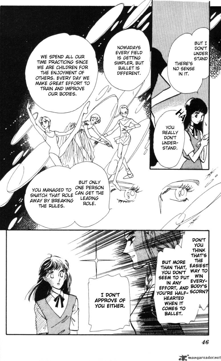 Hoshi Wo Tsumu Donna 7 16