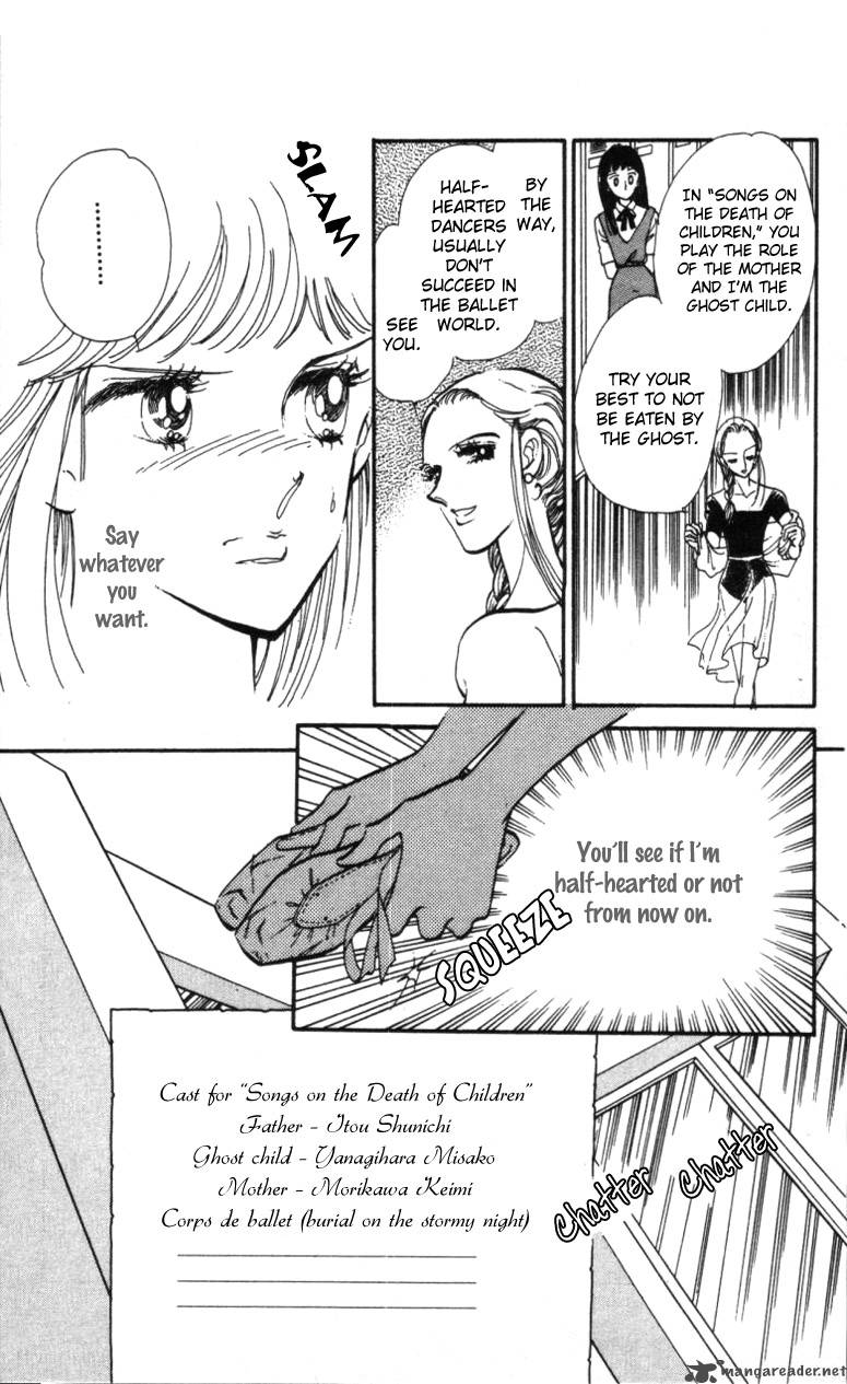 Hoshi Wo Tsumu Donna 7 17