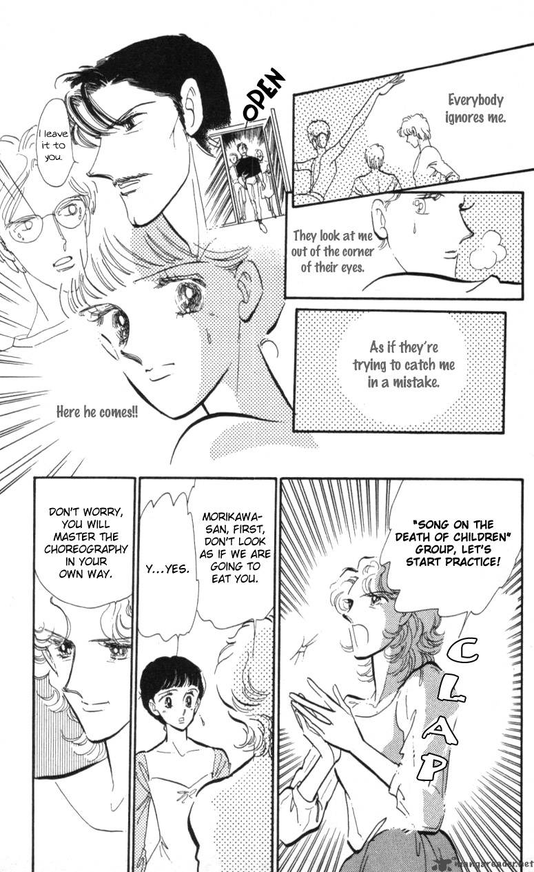 Hoshi Wo Tsumu Donna 7 19