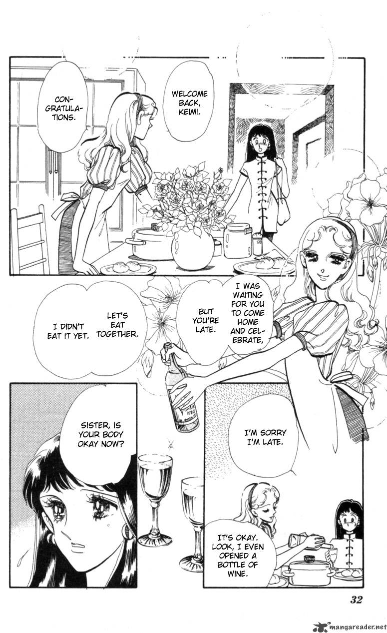 Hoshi Wo Tsumu Donna 7 2