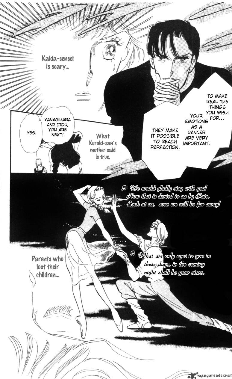 Hoshi Wo Tsumu Donna 7 26