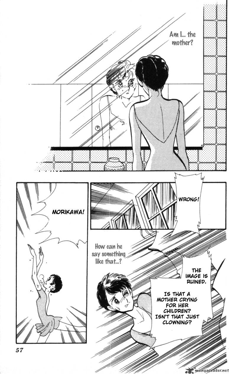 Hoshi Wo Tsumu Donna 7 27