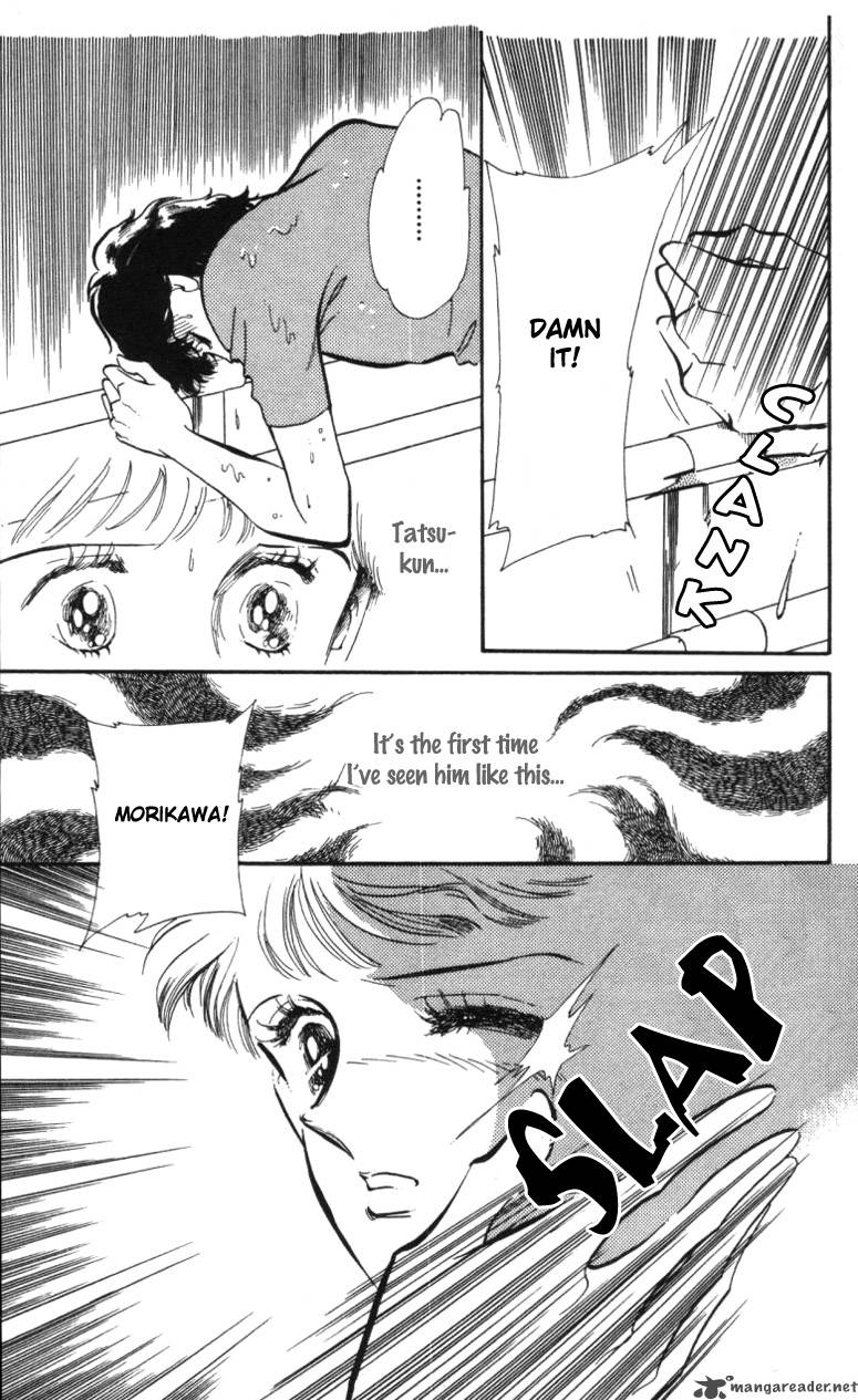 Hoshi Wo Tsumu Donna 7 31