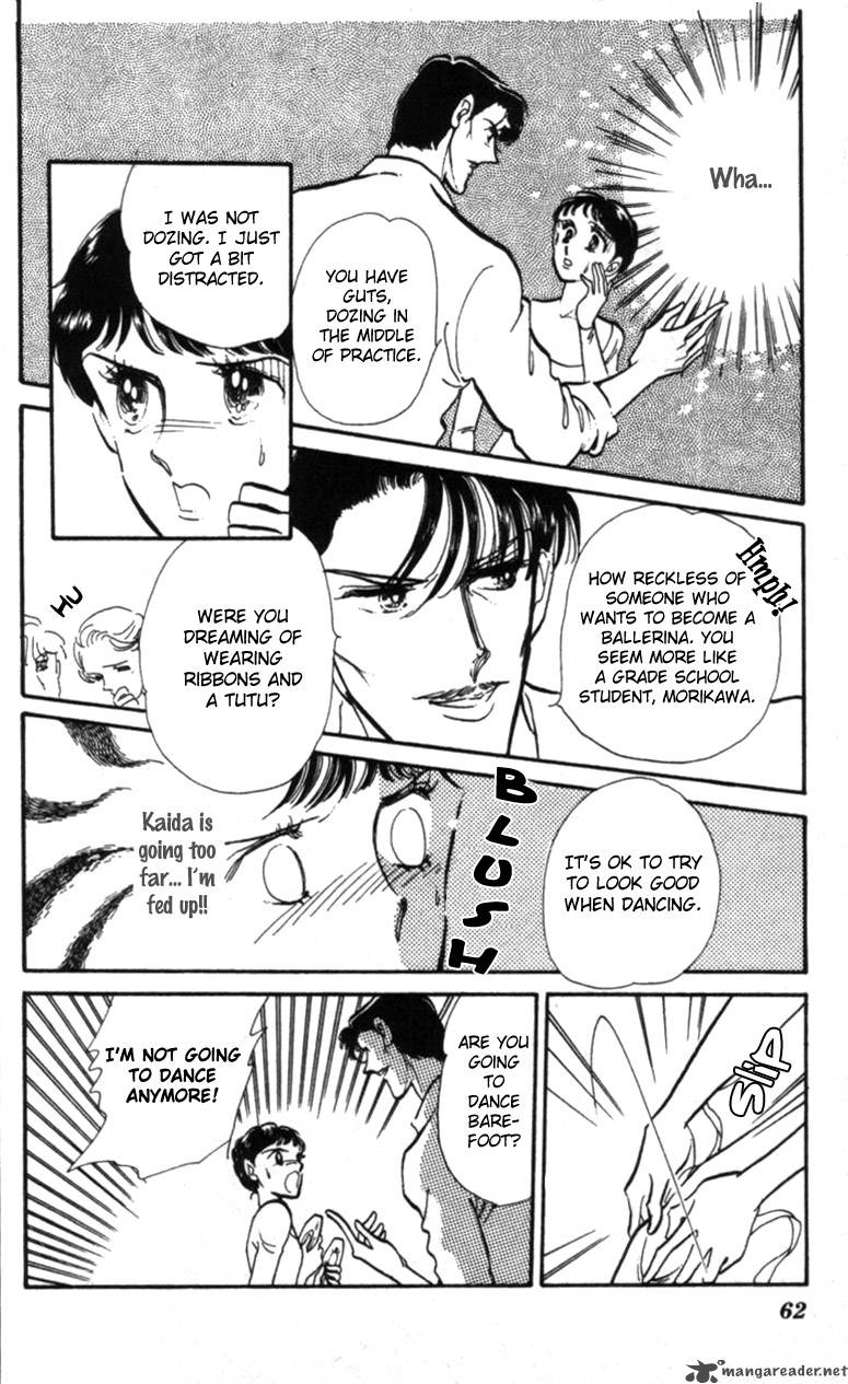 Hoshi Wo Tsumu Donna 7 32