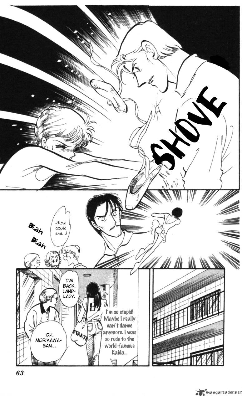 Hoshi Wo Tsumu Donna 7 33
