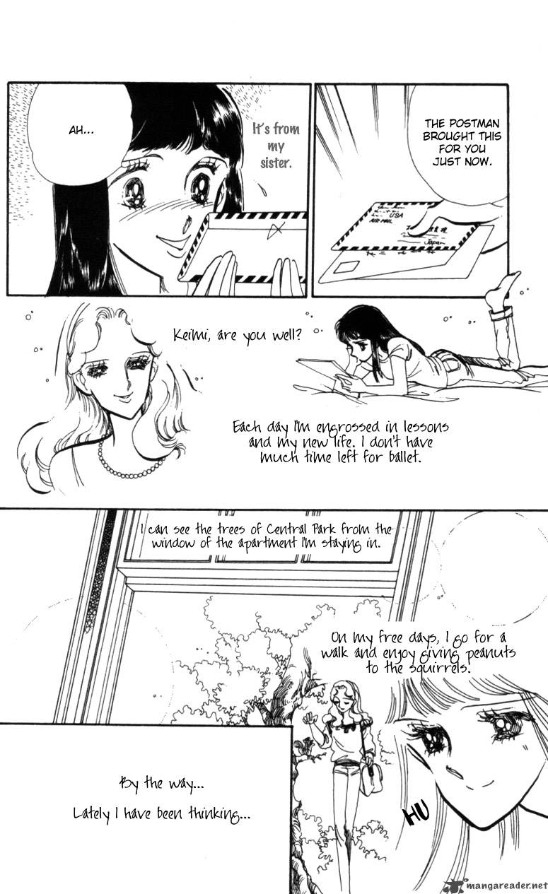 Hoshi Wo Tsumu Donna 8 1