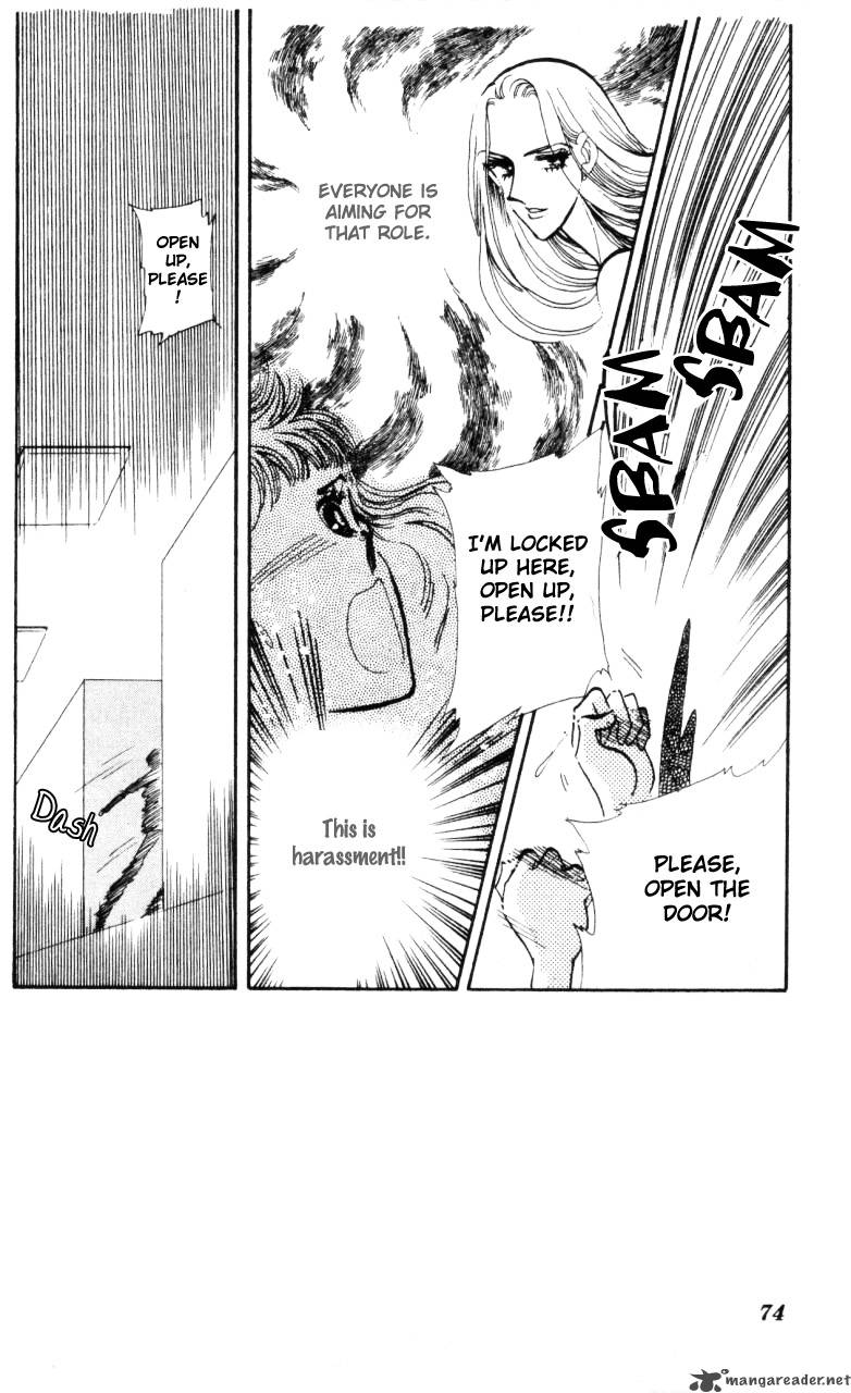 Hoshi Wo Tsumu Donna 8 11