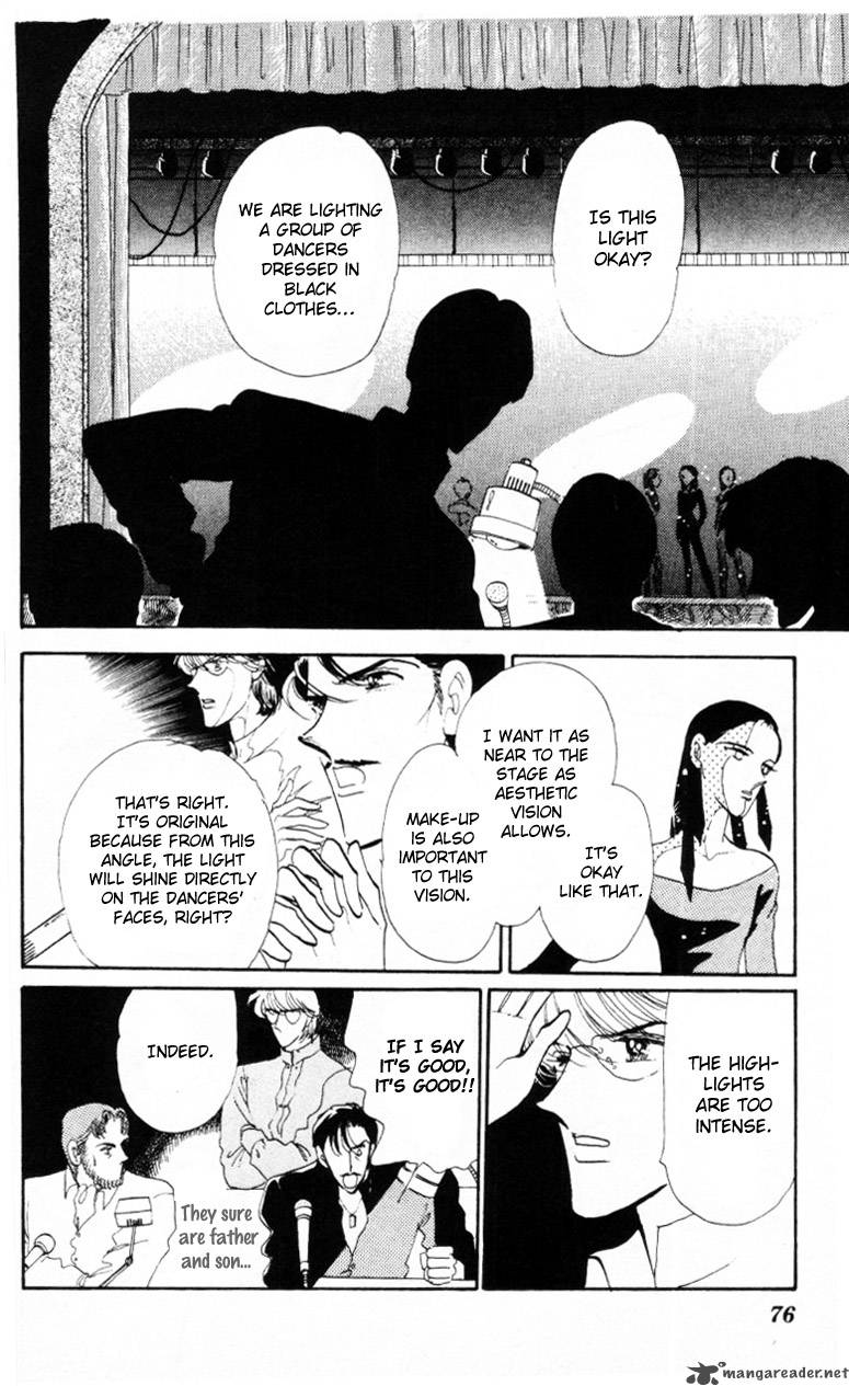 Hoshi Wo Tsumu Donna 8 13
