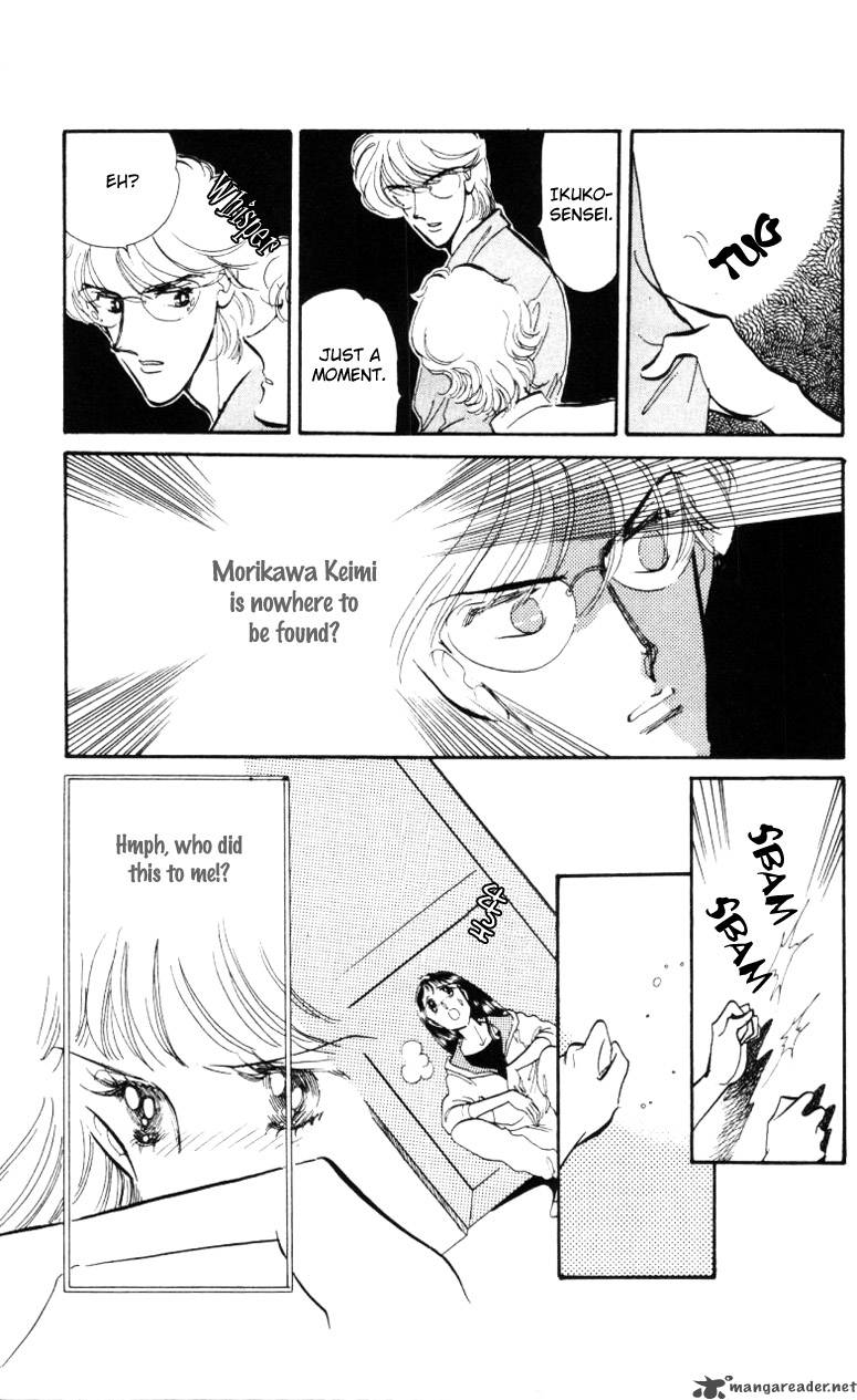 Hoshi Wo Tsumu Donna 8 14