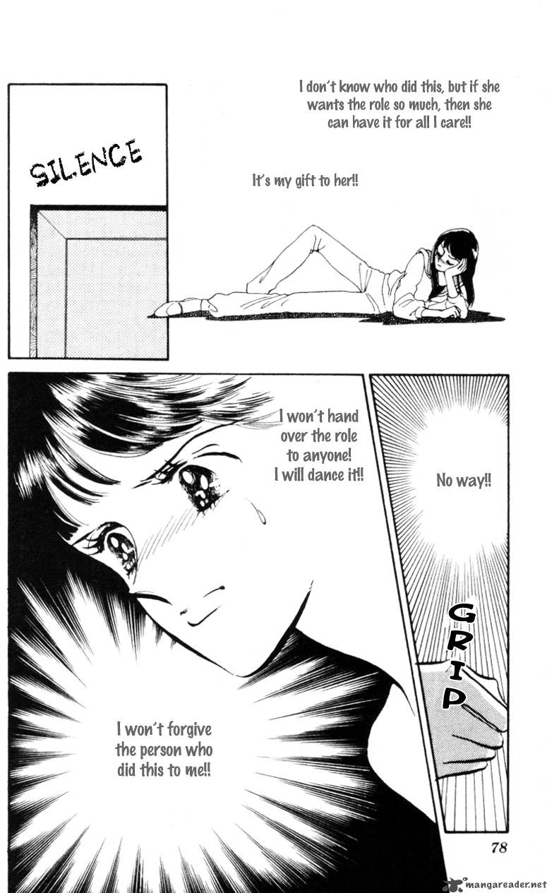 Hoshi Wo Tsumu Donna 8 15