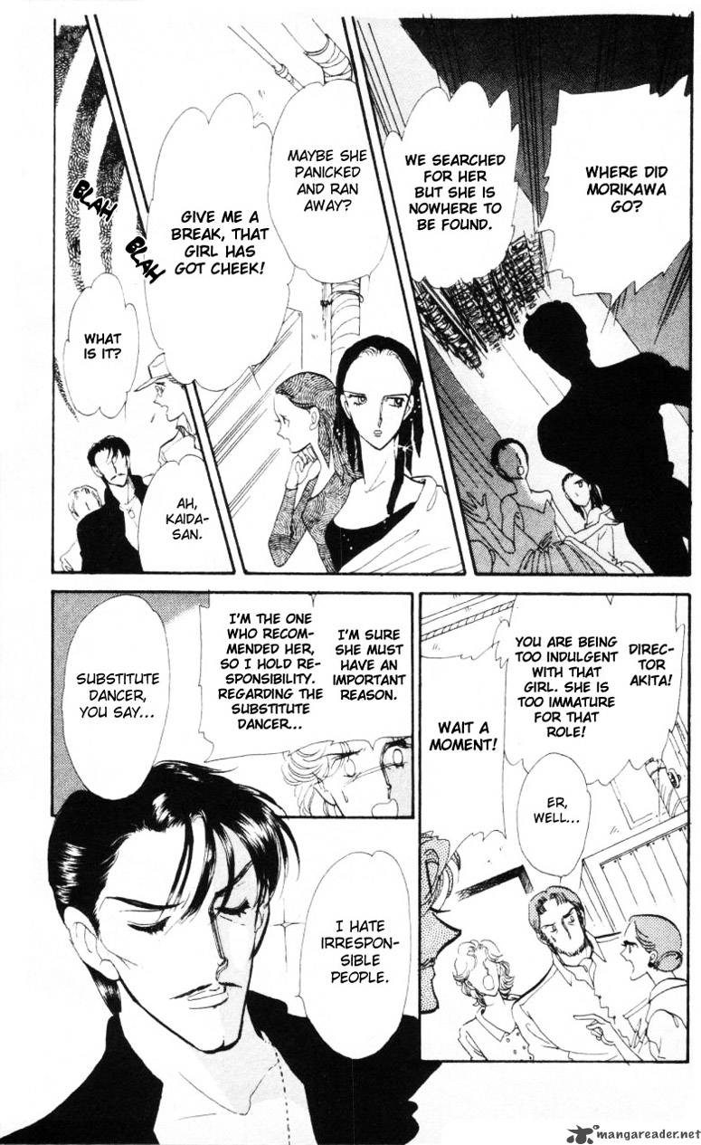 Hoshi Wo Tsumu Donna 8 16