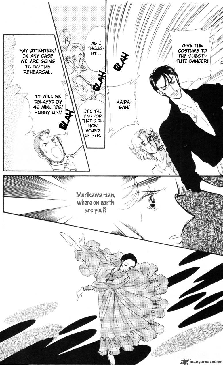Hoshi Wo Tsumu Donna 8 17
