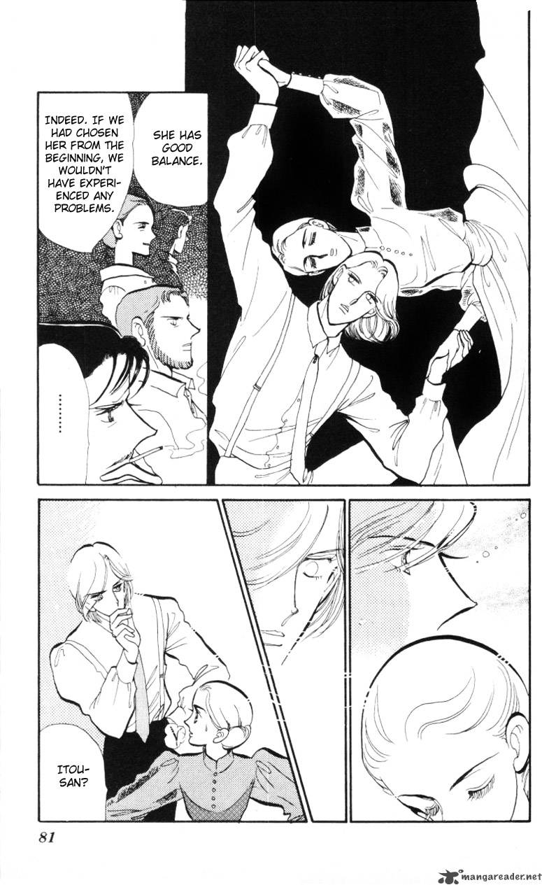 Hoshi Wo Tsumu Donna 8 18