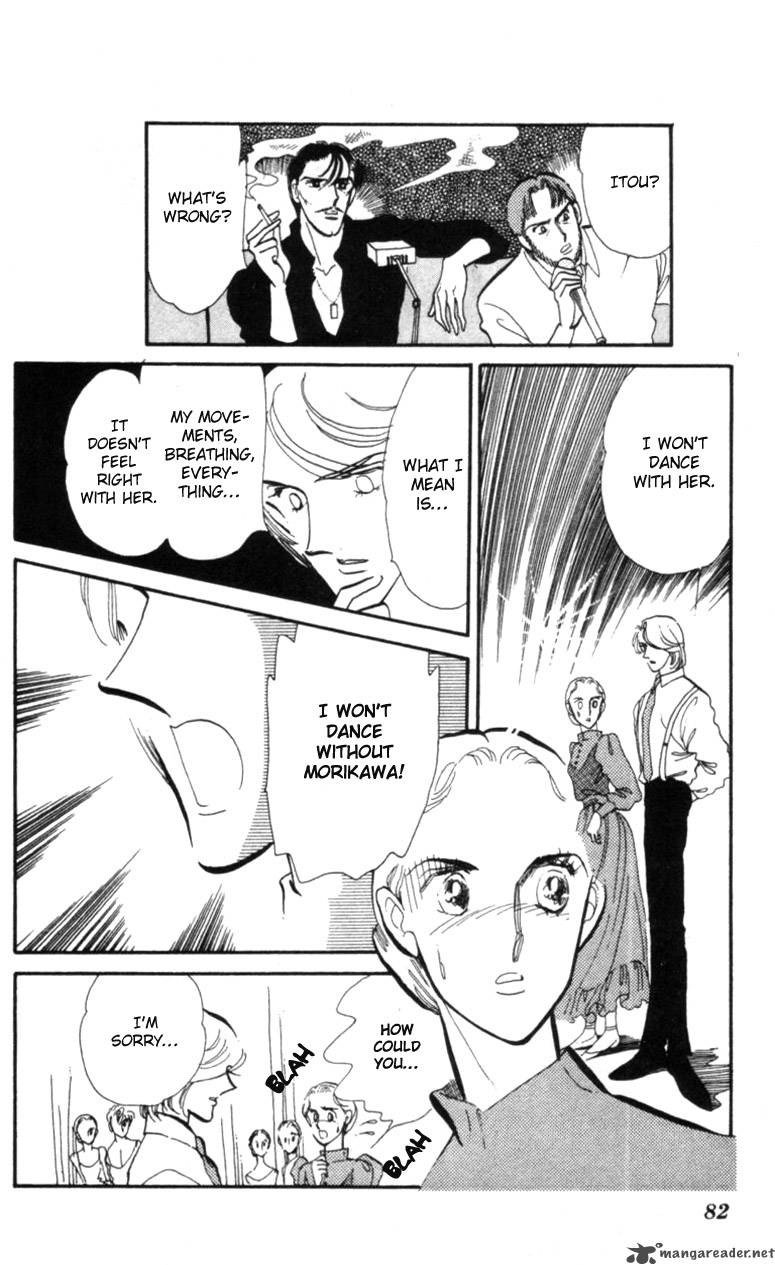 Hoshi Wo Tsumu Donna 8 19