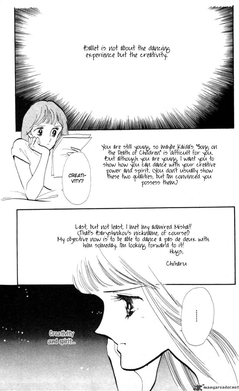 Hoshi Wo Tsumu Donna 8 2