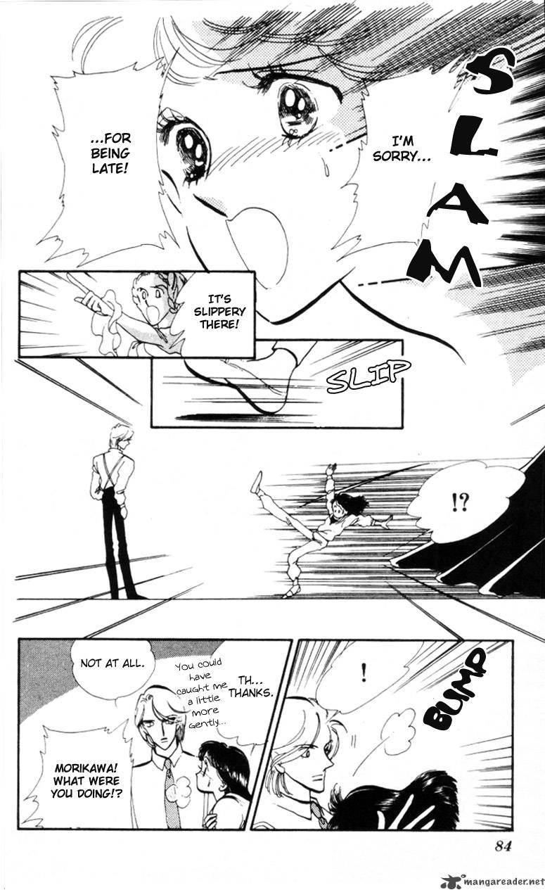Hoshi Wo Tsumu Donna 8 21