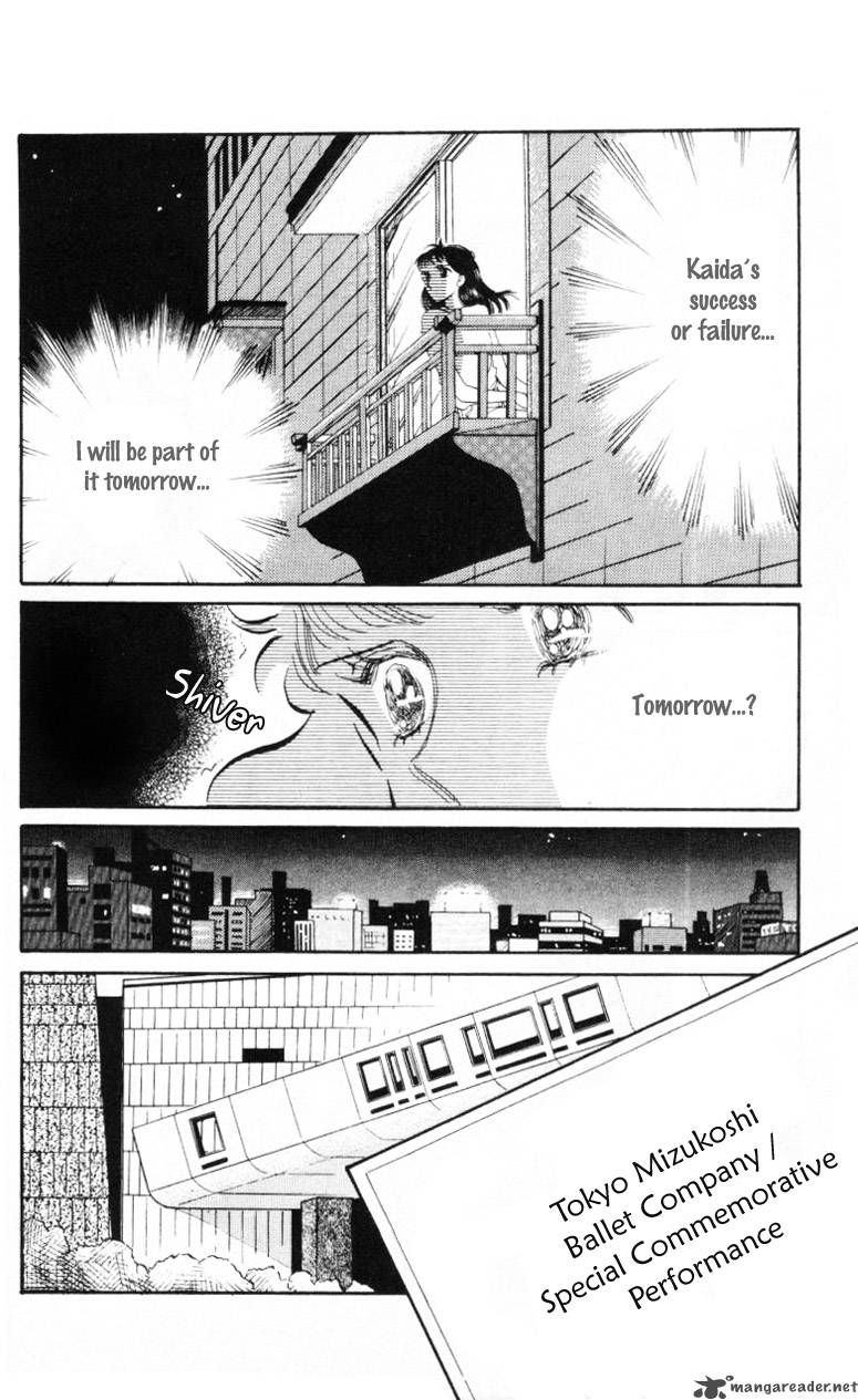 Hoshi Wo Tsumu Donna 8 25