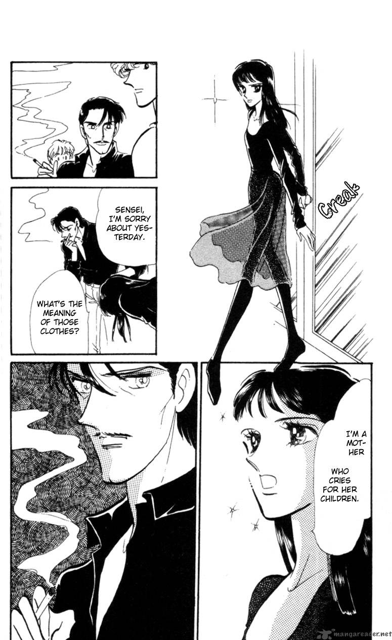 Hoshi Wo Tsumu Donna 8 3