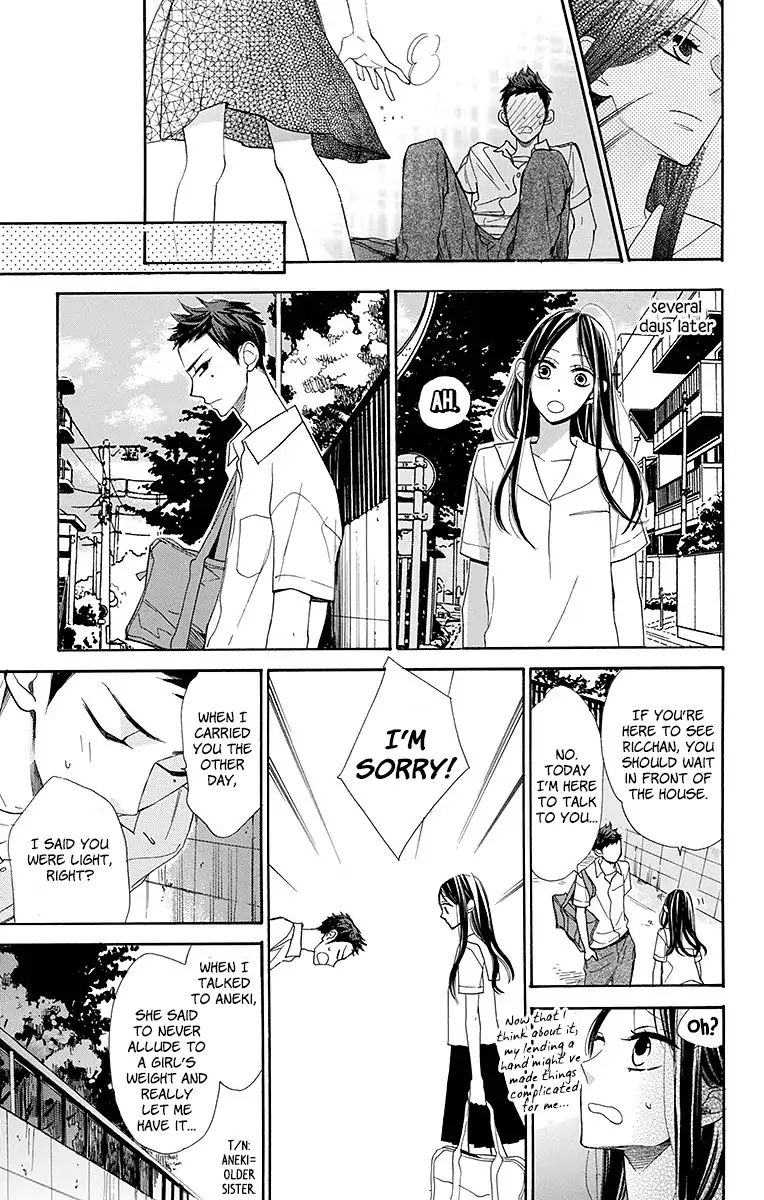 Hoshizora No Karasu 10 10