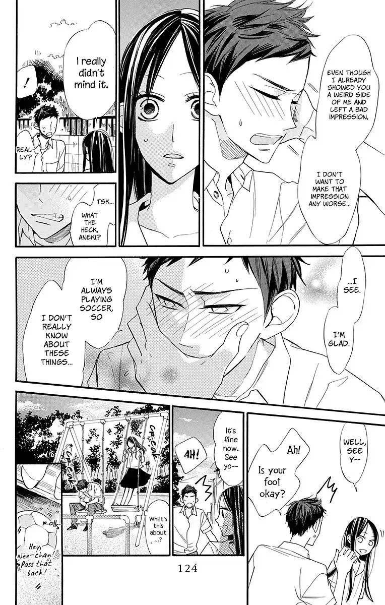 Hoshizora No Karasu 10 11
