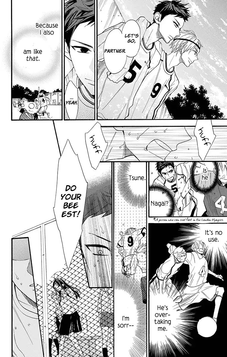 Hoshizora No Karasu 10 15