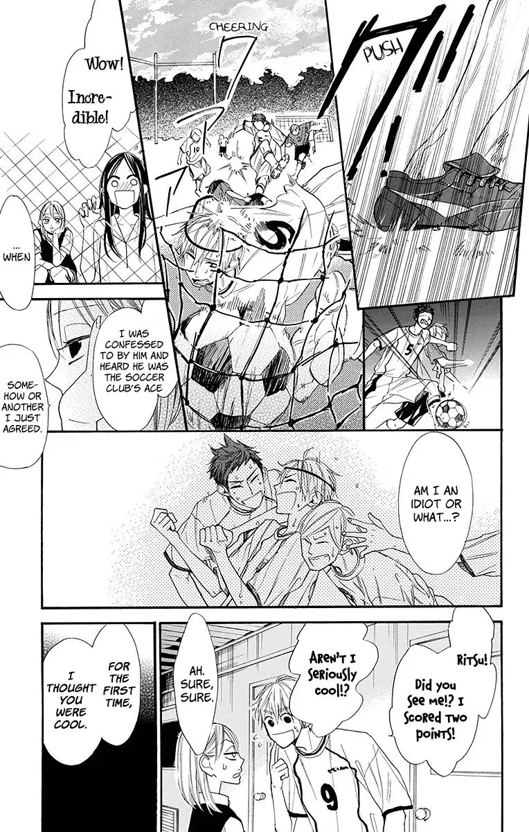 Hoshizora No Karasu 10 16