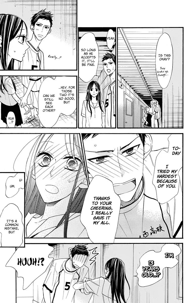 Hoshizora No Karasu 10 18