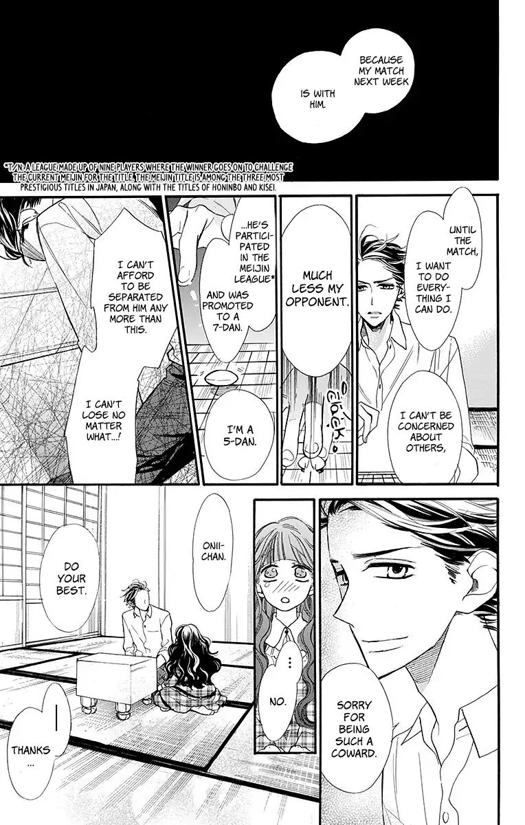 Hoshizora No Karasu 10 24