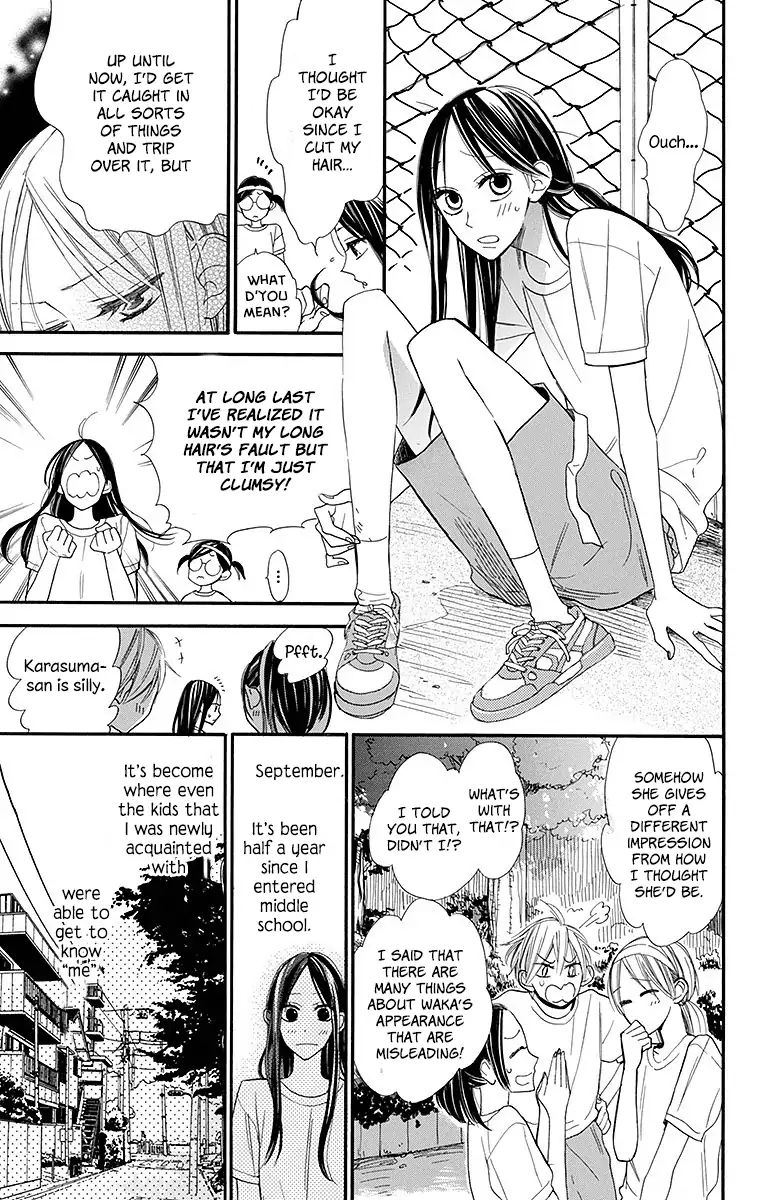 Hoshizora No Karasu 10 4