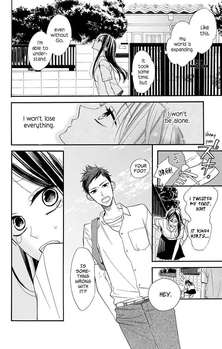 Hoshizora No Karasu 10 5