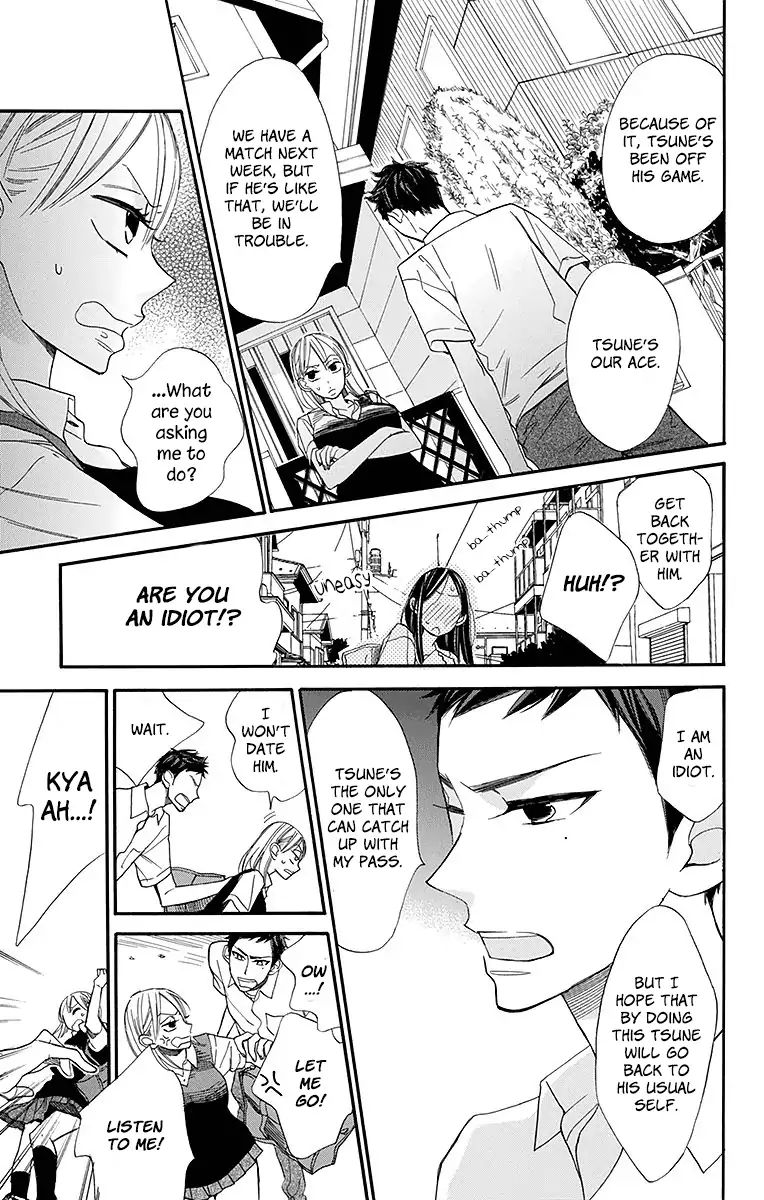 Hoshizora No Karasu 10 8