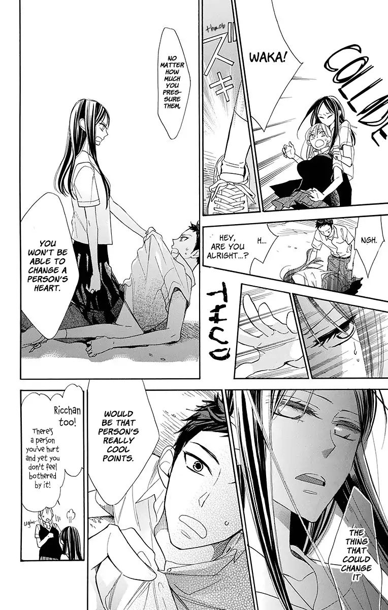 Hoshizora No Karasu 10 9