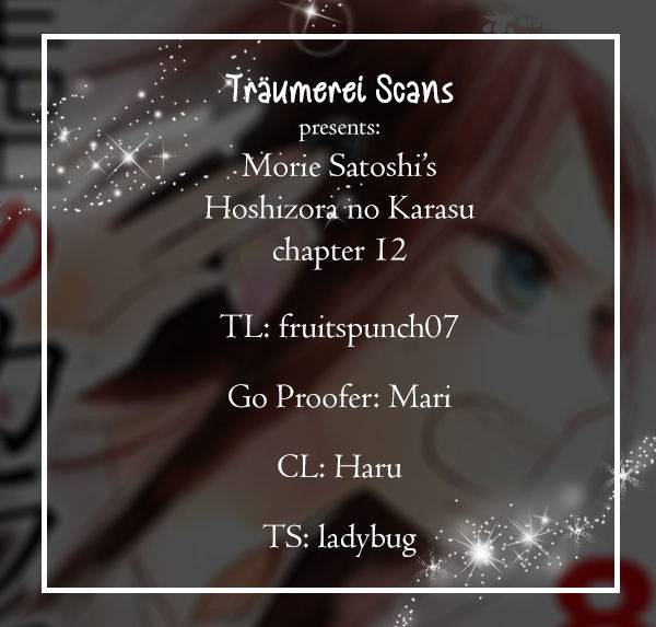 Hoshizora No Karasu 12 1