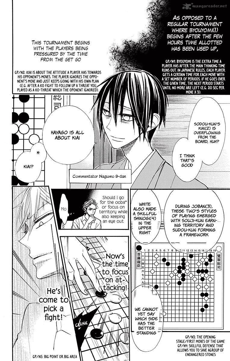 Hoshizora No Karasu 12 13