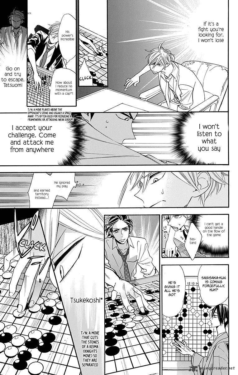 Hoshizora No Karasu 12 14
