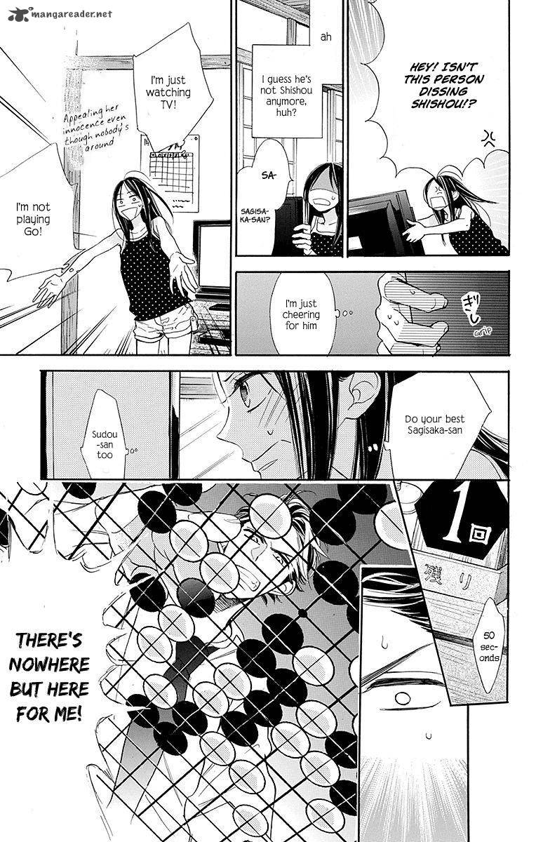Hoshizora No Karasu 12 18
